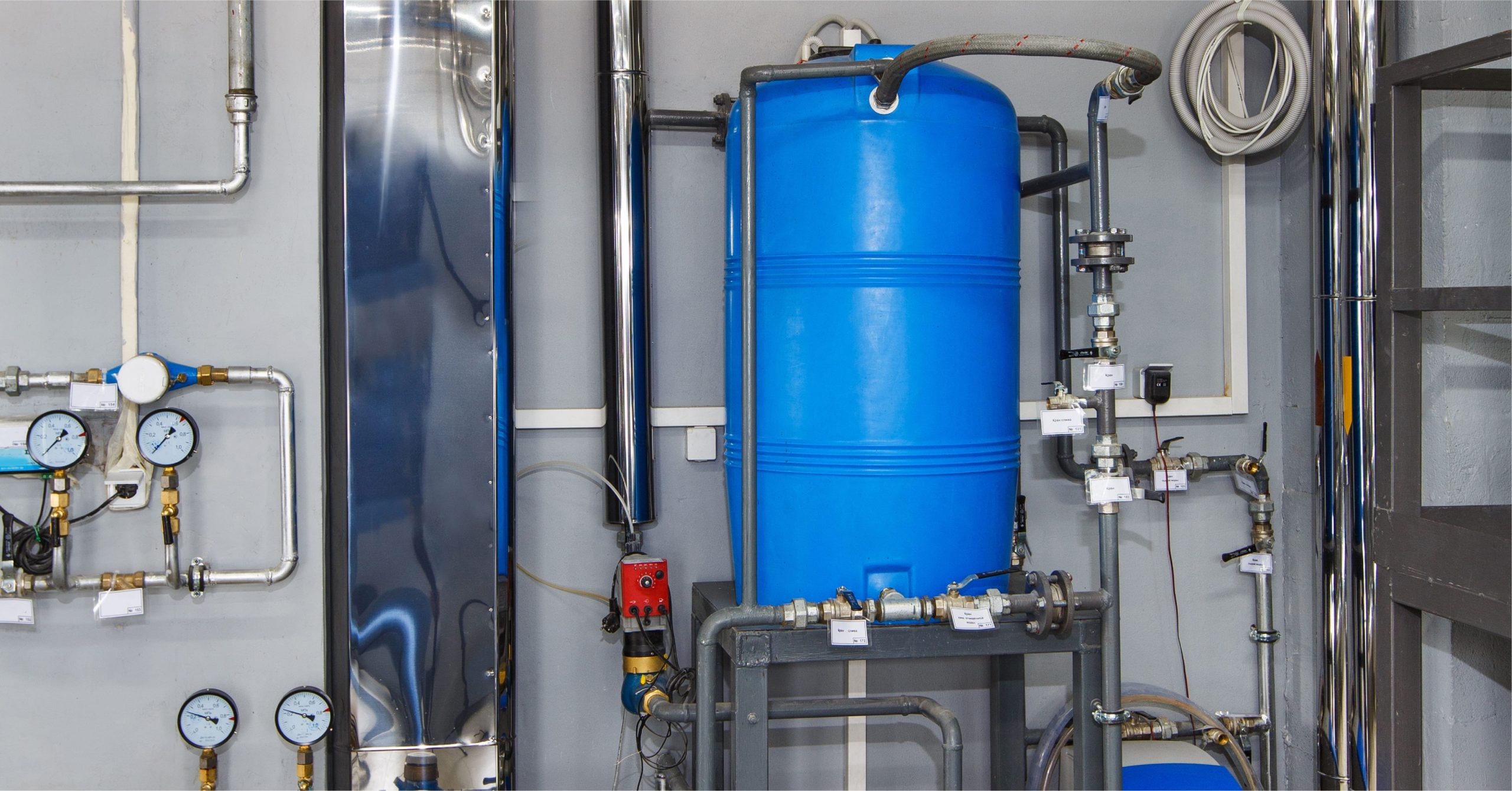 boiler water treatment